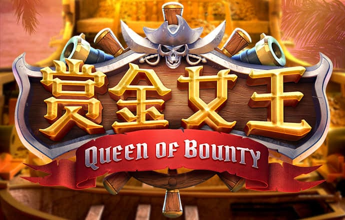 米乐m6平台app