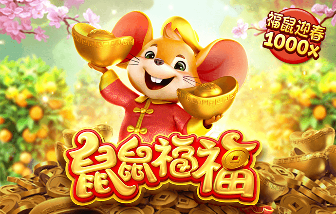 威斯尼斯人官网下载