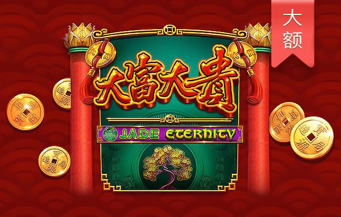 ab娱乐官网