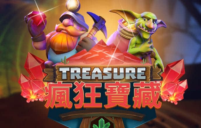 金年华体育平台官网入口